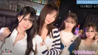 [STCV-514] Multi-Level Marketing Female College Student [Rika, Minami, Mio, Mai] ~Rika & Minami Edition~