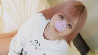 Cover: [FC2-PPV-4483921] [Personal Shooting] Riko