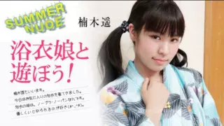 [080824-002-CARIB] Caribbeancom 080824-002 Summer Nude ~ Play with a girl in a yukata! ~