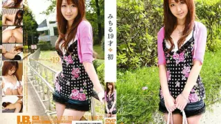 [IBW-078] Michiru, 19 years old, debut