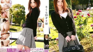 Cover: [IBW-083] Sakura