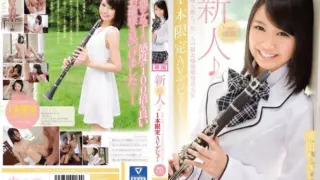 Cover: [KAWD-747] Newcomer!