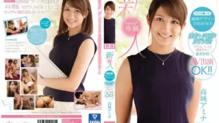[KAWD-752] Newcomer! kawaii* Exclusive: The Brilliant Half-Model University Student Currently Enrolled in the Architecture and Design Department at Tokyo University. Sakura An