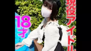 [FC2PPV-4524932] A Genuine Idol, 18 Years Old!! Until Half A Year Ago, She Was A High School Senior And A Member Of An Idol Group!! In A “Truck That Can Be Seen”, A Real Idol Is Creampied, ch*ked, Slapped, “Individual Shooting” Individual Shooting Original 446th Person [cen]