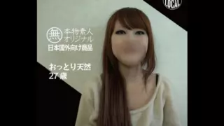 [FC2PPV-4524259] [Uncensored, Amateur] Gentle And Natural 27-Year-Old, A Gentle Anime-Voiced Moaning Girl With A Hairy Pussy That Gets A Massive Creampie