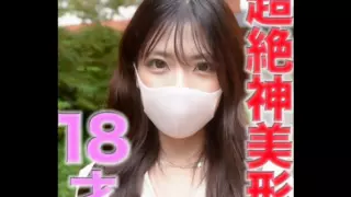 [FC2PPV-4550808] 18 Years Old! A Super Beautiful 18-Year-Old Appears! FC2’s Best Class! After Purchase, You Can See Her Face In Full! Completely First Time Shooting, Personal Shooting “Individual Shooting” 458th Person [cen]