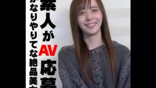 [FC2PPV-4521094] [Special Price For The First Time Only!] She’s A Beautiful Woman Who Has A Lot Of Experience! Dreamy Creampie Sex With An Experienced Beauty Who Shows Off Beautiful Skin, Beautiful Breasts, And A Beautiful Butt♡