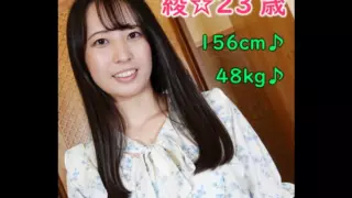 [FC2PPV-4538258]  Aya, 23 Years Old, 157cm, 48kg☆Creampie Sex With A Healthy Beauty With A Cute Smile♪ A Delivery Girl From U-Bar Who Hasn’t Had A Boyfriend For 3 Years♪ [cen]