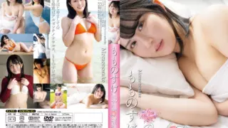 [LCDV-41191] Momonosuke – Peach Time