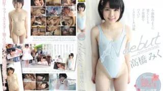 [LOVE-159] AV debut. Takahashi Miku
