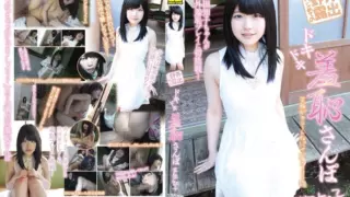 [LOVE-170] First-time outdoor exposure. Nervous and embarrassed stroll. Ashida Tomoko
