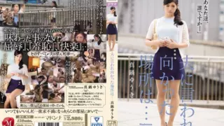 [JUX-971] The place my husband told me to go… Manabe Yuuki