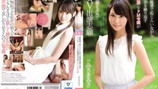 [KAWD-859] A modest submissive lady who repeatedly orgasms in shame seeks stimulation and volunteers for an AV appearance. Misaki Misa