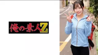 [230ORECO-862] Sakura