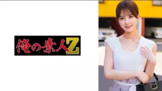 [230ORECO-864] Rena-san