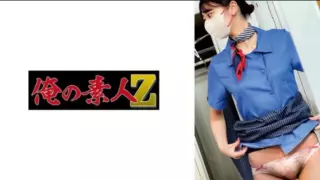 Cover: [230OREMO-249] Airport staff K