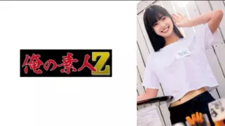 [230OREMO-257] Nao-chan