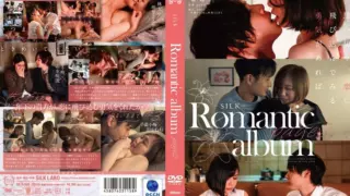 Cover: [SILK-169] Romantic album page 2