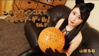 [HEYZO-3479] I’ll make you cum in a Halloween costume! Vol.2 – Luna Yamagishi.