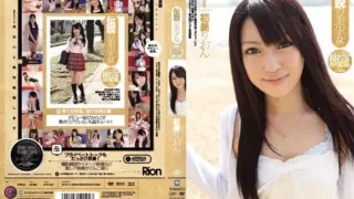 [IPTD-623] Legendary beautiful girl: Ultra-rare footage before her debut: All unreleased footage Rion Hatsumi