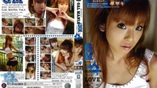 [IPTD-133] GAL MANIA Vol.4