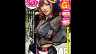 [786SNA-026] “SNAP×SNAP model Yui”: MGS video