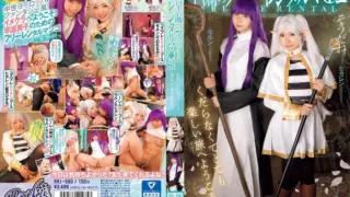 Cover: [RKI-690] Free rental pussy for premature ejaculation Hikaru Minazuki Monaka Sengoku