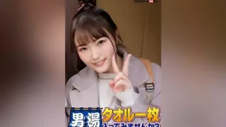 [SDAM-06507] Congratulations on the 55th installment! Super luxurious GOGO anniversary edition! SOD found the ultimate college girl, Mai-chan.