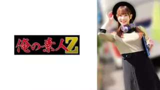 Cover: [230OREMO-282] Nishi ○ Sightseeing