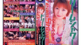 Cover: [BTD-039] Dream Shower Baolai Miyuki