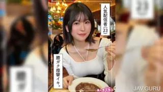 [420HOI-313] Asumi (23). Amateur Honey Z. Amateur. Documentary. POV sex. Beautiful girl. Mature sister type. Big breasts. Beautiful breasts. Slim waist. Tall. Facial climax.