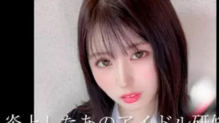 [FC2-PPV-4591518] Face reveal: Scandalous former idol trainee filmed in raw session, including creampie.