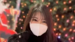 Cover: [FC2-PPV-4592550] Merry Christmas!