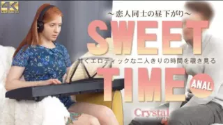 Cover: [KIN8-3958] SWEET TIME