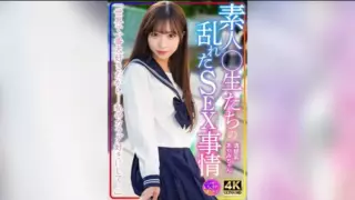 Cover: [INSTV-598] Pure-looking Ayami-chan.