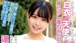 Cover: [ORECS-240] A super kind and always smiling active nurse takes on the challenge!?