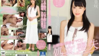 [MIGD-689] Young Lady’s New Pussy Virginity Loss – Saki Michishige