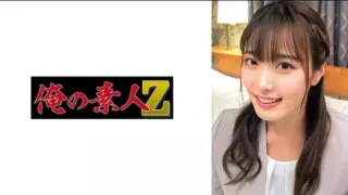 Cover: [230ORECO-905] Mizukawa-sensei