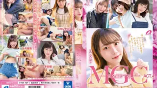 [XVSR-729] MGC ACT.4 MAX Girls Collection 2023: Hikage Hinata, Sarina Momonaga, Hitomi Honda, Ena Satsuki.