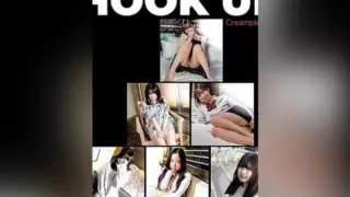 fc2-ppv 4581440 [Until 1/4: 980pt] [6 hours] Amateur collection featuring five individuals [Uncensored].