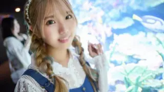 Cover: [FC2-PPV-4594913] FC2-PPV 4594913 [Private filming] Adorable rookie OL Mito-chan (24)…