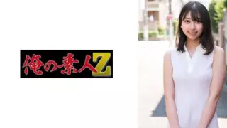 Cover: [230ORECO-971] Shuka (Temp)