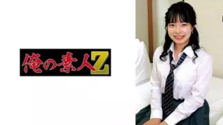 [230ORECO-976] Hanabi-Chan