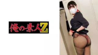 Cover: [230OREMO-287] K287