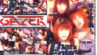 Cover: [GAD-004] That’s entertainment!