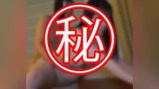 [FC2-PPV-4605464] [Amateur, private shoot, full face reveal, creampie] A soft marshmallow body sensitive to nipple play – the sex tape of a 20-year-old who’s done playing around.