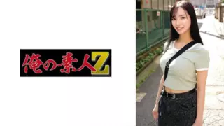 [230ORECO-946] Mayu