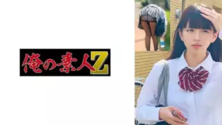 Cover: [OREMO-292] Black Pantyhose Mini Skirt-chan