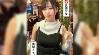 Cover: [420HOI-320] Yubi (23) Amateur HoyHoyZ · Amateur · Documentary · POV · Beautiful Girl ·…
