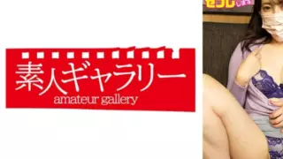 [739OSFS-016] Misaki